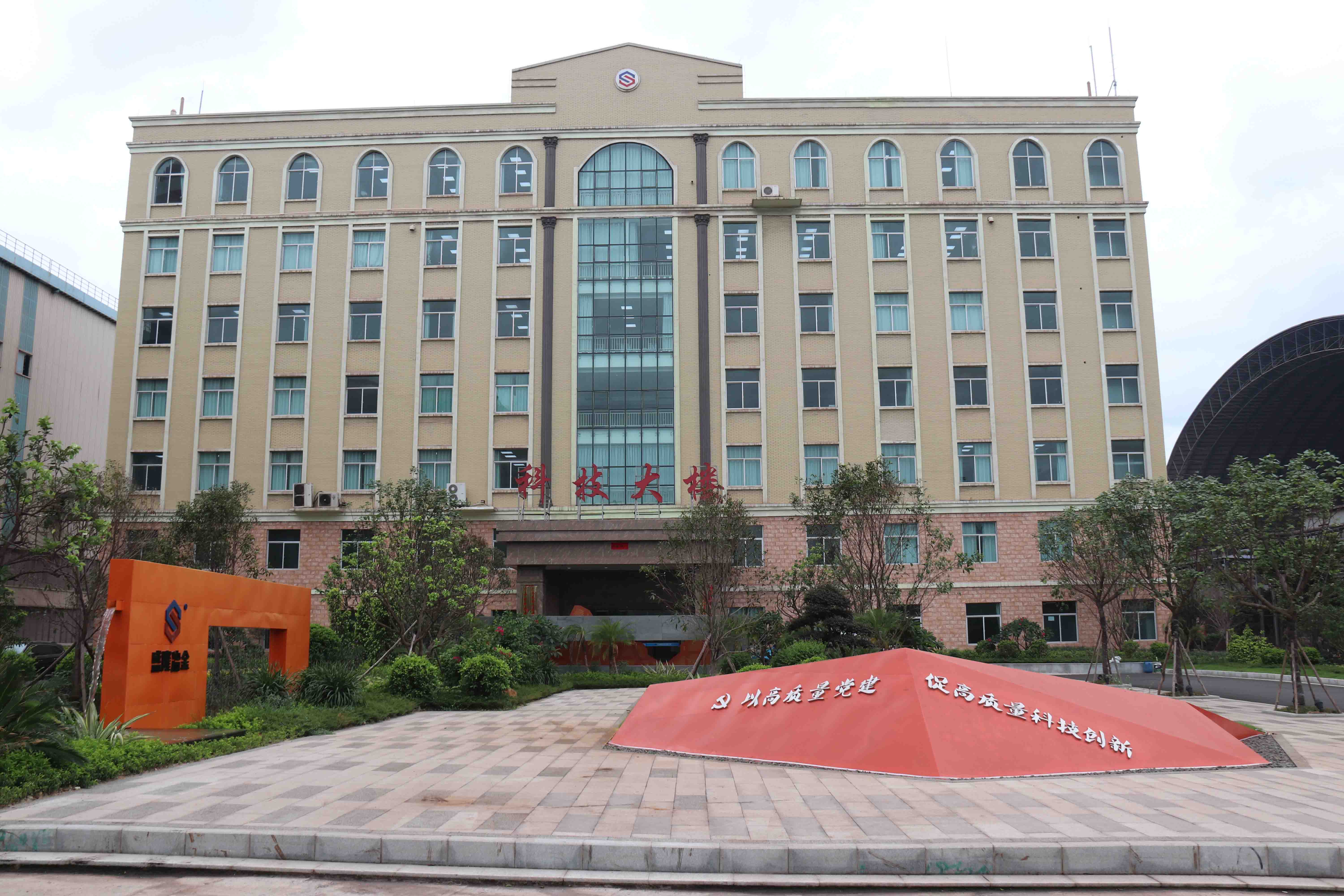yangjiuzhongxing1.jpg